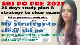 Sbi po last 30 days study plan 2021 || ibps po study plan 2021 || sbi po 30 days strategy 2021