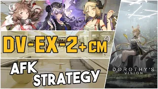 DV-EX-2 + Challenge Mode + Medal | AFK Strategy |【Arknights】