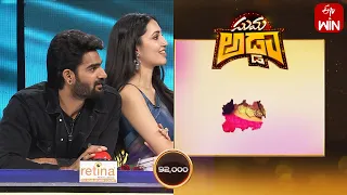 Nuvva - Nena | Suma Adda | Game Show | 19th August 2023 | ETV Telugu