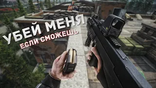 АШ-12| УБИТЬ САНИТАРА | РЕЗЕРВ | ТАРКОВ | ESCAPE FROM TARKOV [2K]