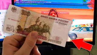 ЗАДОНАТИЛ 100 РУБЛЕЙ ДЛЯ ПЕРЕПРОДАЖ на АРИЗОНА РП в САМП 😱