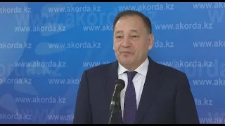 Президент Ақтөбе облысының әкімін қабылдады