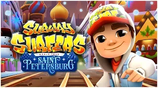 subway surfers game world tour - 2017 || saint petersburg daily challenge "COZY"