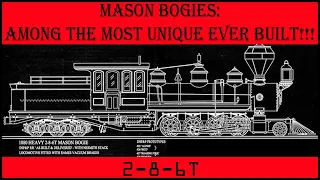 Mason Bogies One of The Most Unique