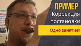 🎺 ПРИМЕР. Работа с ПОСТАНОВКОЙ и ДЫХАНИЕМ на трубе. РОМАН, Преподаватель из Чернигова