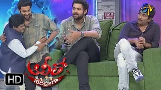 Alitho Saradaga | 17th April  2017 | Full Episode | Srinu Vaitla | Varun Tej | ETV Telugu