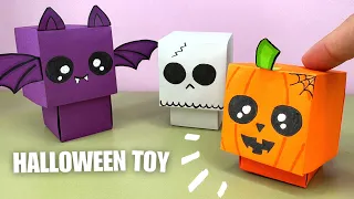 Halloween origami pumpkin toy, how to make paper pumpkin