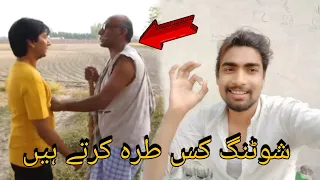 goga top funny video//desi Munda vlog funny video 😅😅😂😂