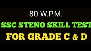 Kailash chandra transcription no. 255 ,volume 12:85wpm English Shorthand Dictation ssc steno grade,