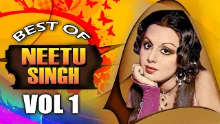 Best Of Neetu Singh Vol 1 | Full Video Songs Jukebox | Bollywood Evergreen Hits