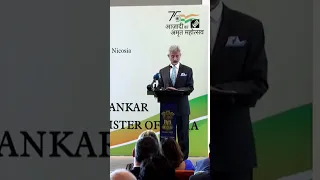 India getting increasingly prominent in the Global economy: Jaishankar