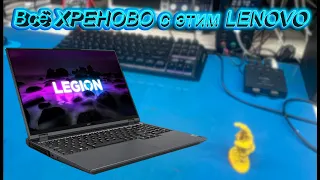 Оживление Lenovo Legion 5.  Прошивка мультиконтроллера вне платы и другие сюрпризы