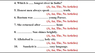 Articles मेराथन Class | Article Exercise | Use of A, An, The Exercise