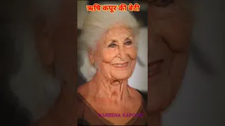 Kareena Kapoor (Old And Young)#short #viral #trending