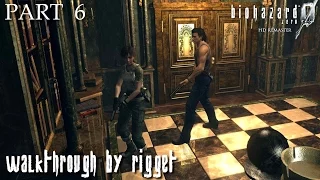 Resident Evil Zero HD Remaster Прохождение Часть 6 "Шахматный пазл"