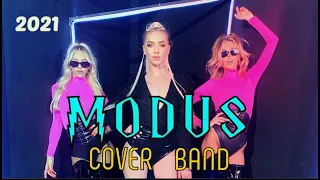 современная Кавер группа ModusBand - promo 2021! Музыканты на свадьбу,праздник,корпоратив!