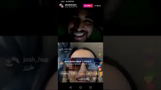 ابو بكر الزياني مع سارة لايف من فرانسا الحماق 🔥🔥🔥Aboubakr ziani avec sara