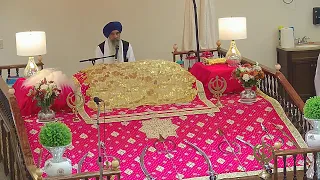 Akhand Path Sahib Bhog