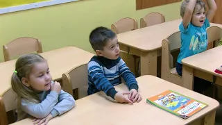 "Ступеньки развития" - развивающие занятия для детей (Детский центр "Водолей")