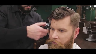 Frisor Barbershop Odessa - мужская парикмахерская