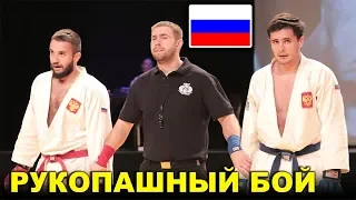 2019 Рукопашный бой финал -85 кг УСАЧЕВ - ПЕРЕСКОКОВ Чемпионат России Орел