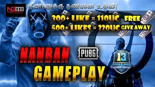 PUBG Mobile 🔴 Daily uc giveaway for viewers 🔴 *room match 8 to 9.30*Tamil Live Stream | 15.05.2020