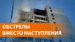 ВЫПУСК НОВОСТЕЙ: Города Украины под огнём, гуманитарные коридоры не открылись