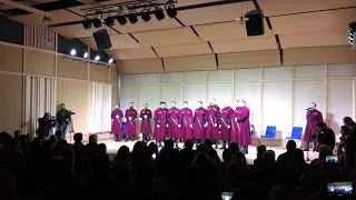 Tsmidao ghmerto (Svanuri) - Basiani Ensemble