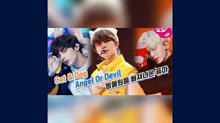 Cat & Dog / Angel Or Devil / Puma - live at TXT COMEBACKSHOW (HD AUDIO)