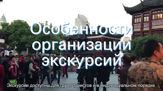 Об Александровском парке в Царском селе: карта с достопримечательностями