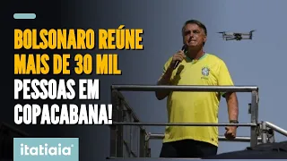 ATO DE JAIR BOLSONARO REÚNE MAIS DE 30 MIL PESSOAS NO RIO, SEGUNDO MONITORAMENTO FEITO PELA USP