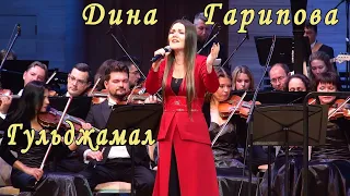 Delightful Dina Garipova and the State Ensemble of Tatarstan. Guljamal. Tatar folk song