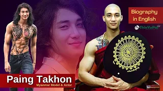 Paing Takhon Biography in English - Biography of Asia Internet Sensation Paing Takhon | ThinYuPar