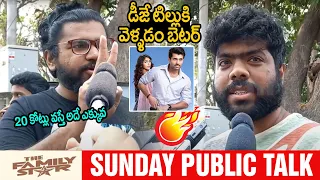 The Family Star Sunday Public Talk | Vijay Devarakonda | Mrunal | Dil Raju | YM Public Talks