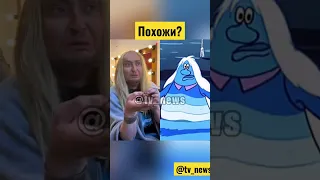 Шура балуется с париком ) Похож?