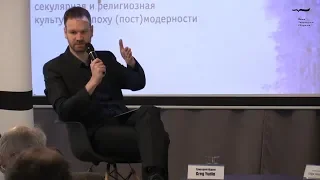 Григорий Юдин — Политическая теология плебисцитаризма