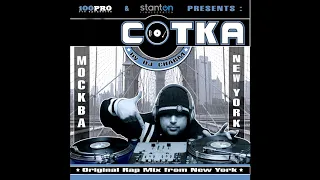 Сборник - Сотка: МОСКВА-NEW-YORK #4 from DJ Charm (лейбл 100PRO)