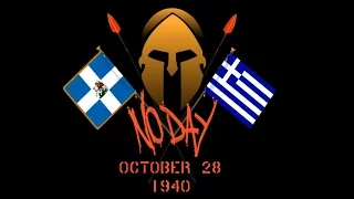 Sabaton - Coat of Arms [No Day] Greek subs