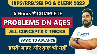 Age Problems Tricks and Shortcuts | Complete Chapter | Equation Making | IBPS RRB SBI 2024 | Kaushik