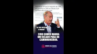 CIRO GOMES RESOLVE A PARADA #cirogomes #gasolina #Petrobras #brasil #bolsonaro #lula #caminhoneiros