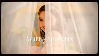 AYREE - Ayga dein / Official Music Video