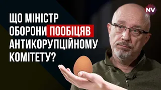 Публікація цін за їжу для ЗСУ не загрожує нацбезпеці – Анастасія Радіна