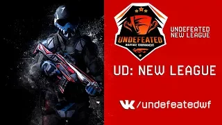 Warface Tournaments | Undefeated III New League | Первый день