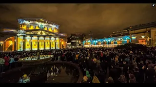 3D mapping & laser projection at The Circle of Light Moscow International Festival