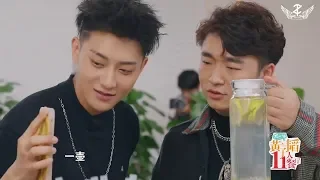 [ENG SUB] 191118 Z.TAO x Hot Blooded Restaurant Episode 1 | 黄子韬 11人餐厅 第一期