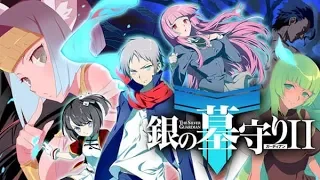 Gin no Guardian   Season 1 ENG DUBBED  //Anime.Fun//...