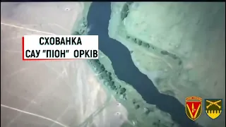 Ukrainian M777 targets a Russian 2S7/M 203mm artillery with drone reconnaissance.