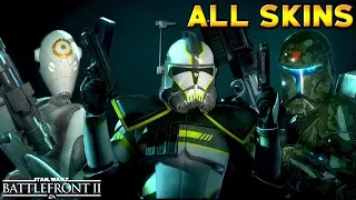 All NEW Reinforcement Skins In Star Wars Battlefront 2
