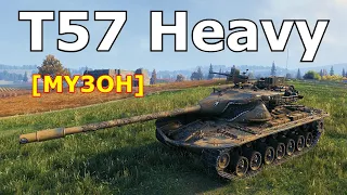 World of Tanks T57 Heavy Tank -  5 Kills 10,6K Damage