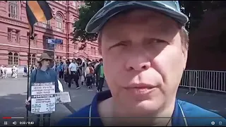 СТРИМ ВК. 2019-06-07. Москва.  РОМШ НОД проводит пикет и сбор подписей на Манежной.